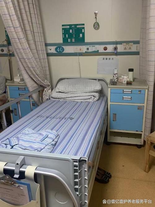 上海华山医院附近住宿