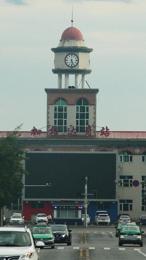 加格达奇到北京的火车