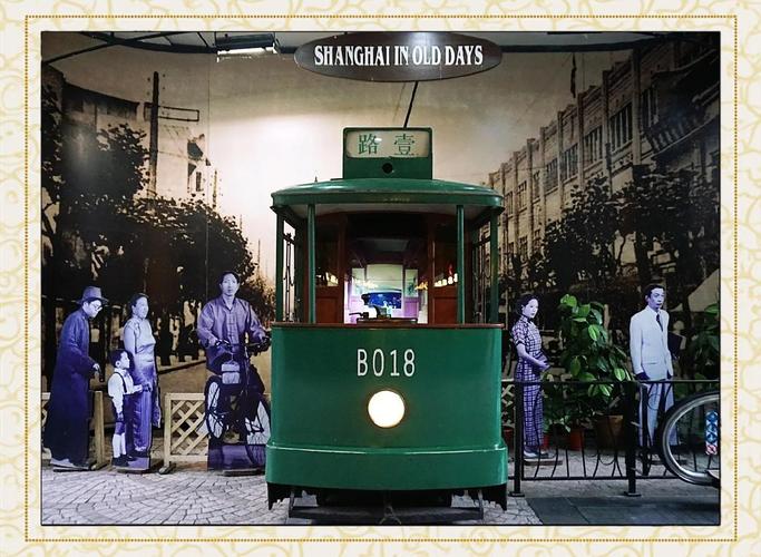 老上海1930风情街