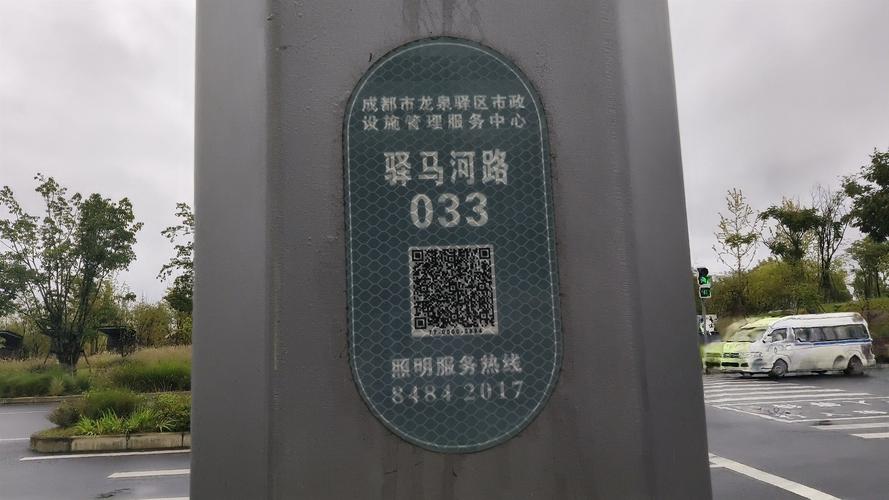 成都博物馆要身份证吗