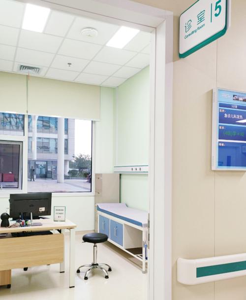 北京有儿科急诊的医院