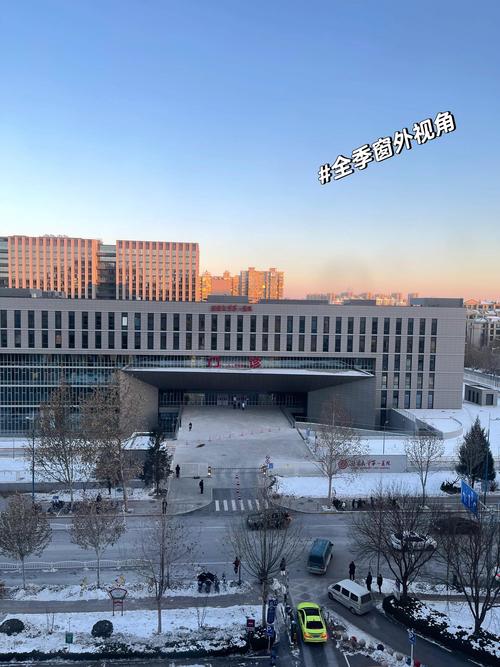 北京有儿科急诊的医院