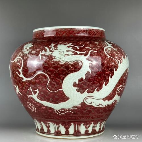 博物馆元代釉里红瓷器