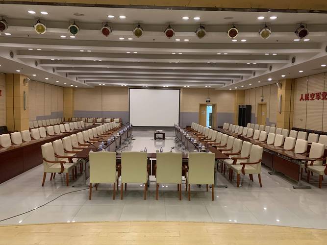 北京会议服务有限公司