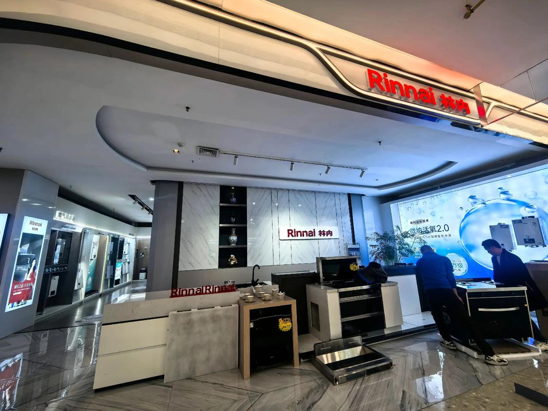 红星美凯龙电话 上海