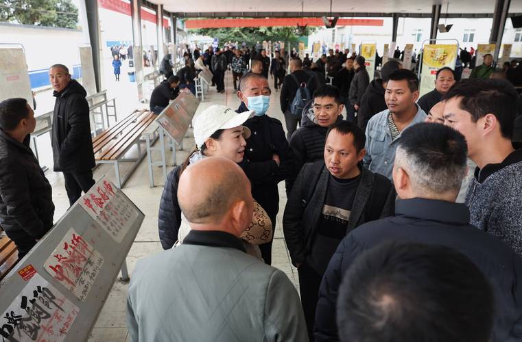 成都市九眼桥劳务市场