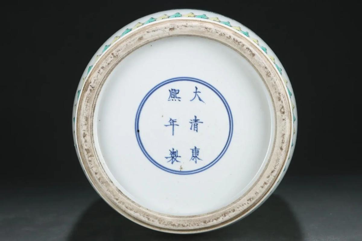 瓷器底款 图片及价格