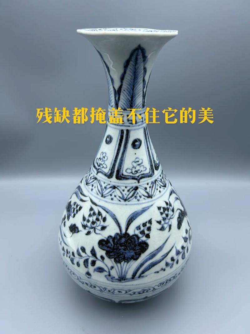 元代瓷器的种类和特点